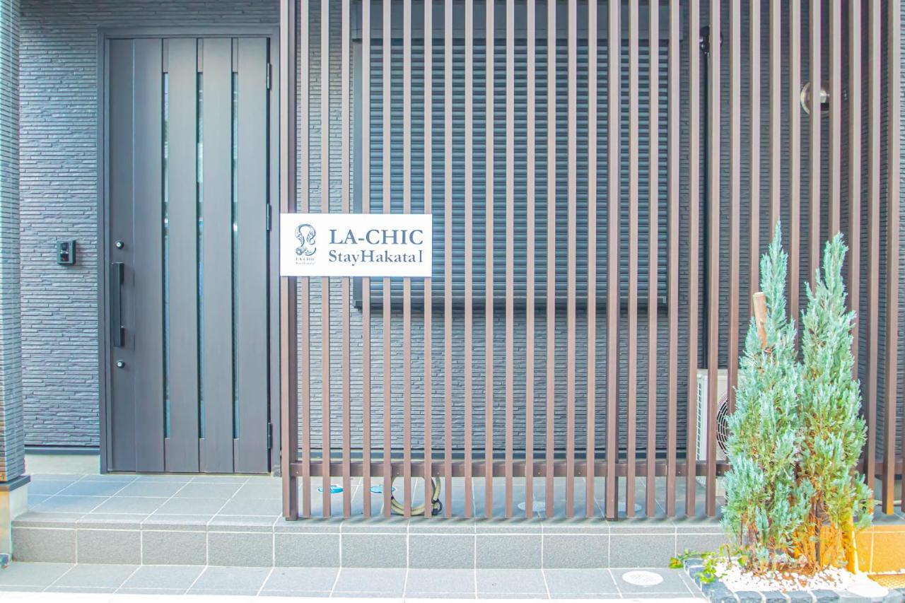 La Chic Stay Hakata Fukuoka  Bagian luar foto